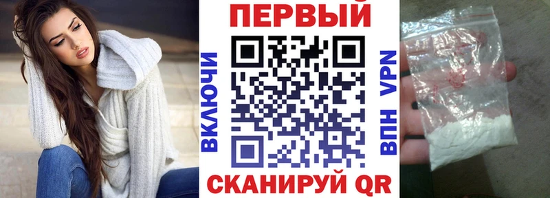 Amphetamine 97%  хочу наркоту  Ардатов 