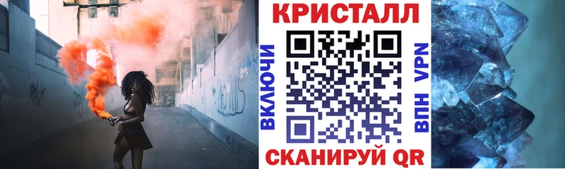 Amphetamine Розовый Ардатов