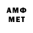 Метадон мёд brazil87ful
