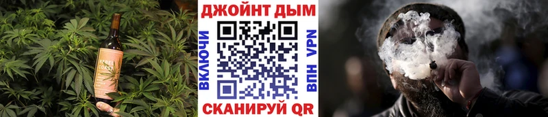 Еда ТГК марихуана  Ардатов 