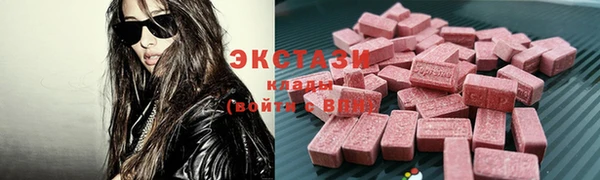 мефедрон мука Алексеевка