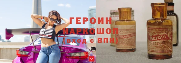 не бодяженный Алексин