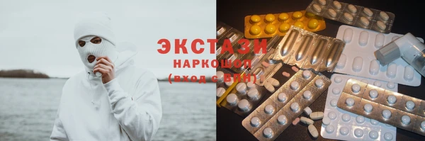не бодяженный Алексин