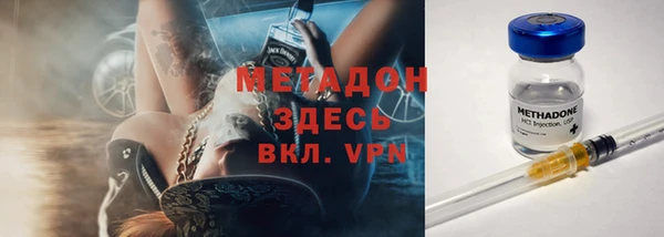 не бодяженный Алексин