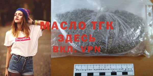 не бодяженный Алексин
