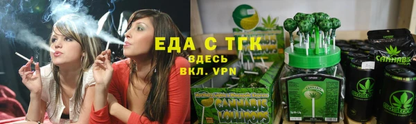 не бодяженный Алексин