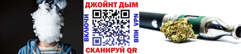 магазин    Ардатов  МЕГА зеркало  даркнет телеграм  Бошки марихуана AK-47 